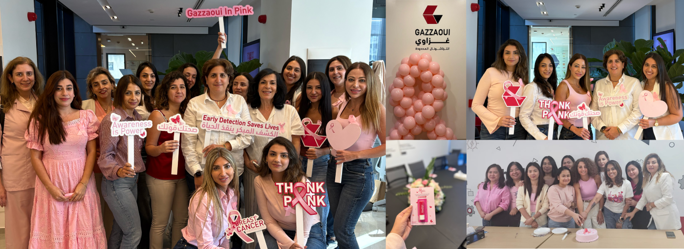 غزّاوي... Think Pink 